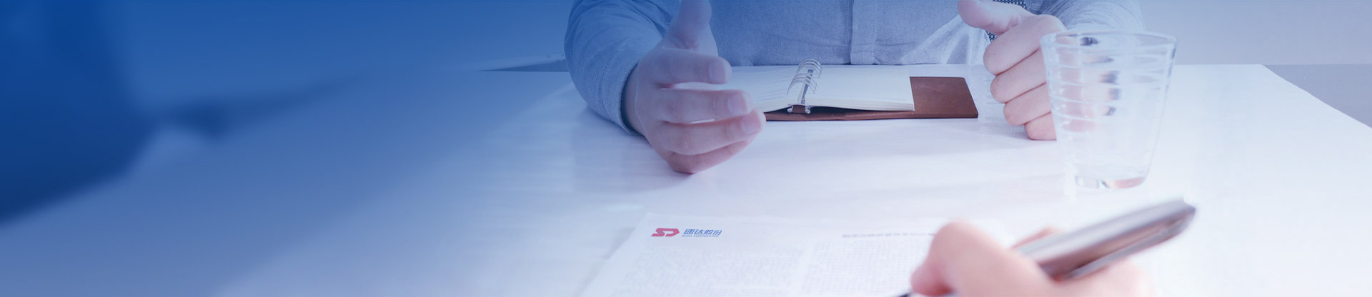 必发集团app下载装置(中国游)官网