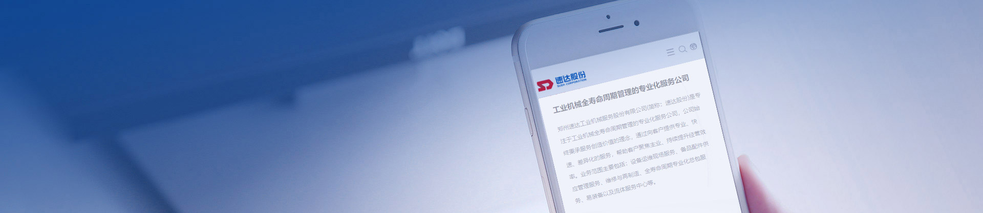 必发集团app下载装置(中国游)官网