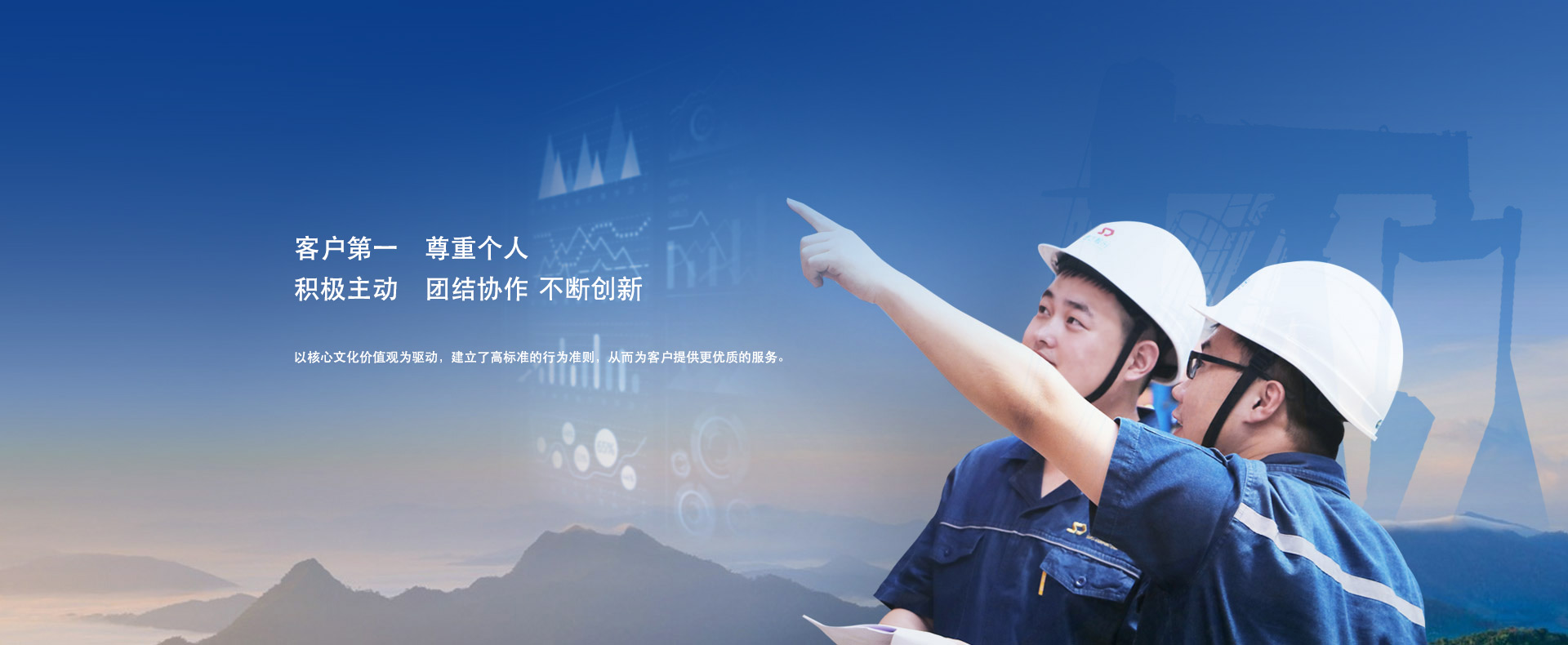 必发集团app下载装置(中国游)官网