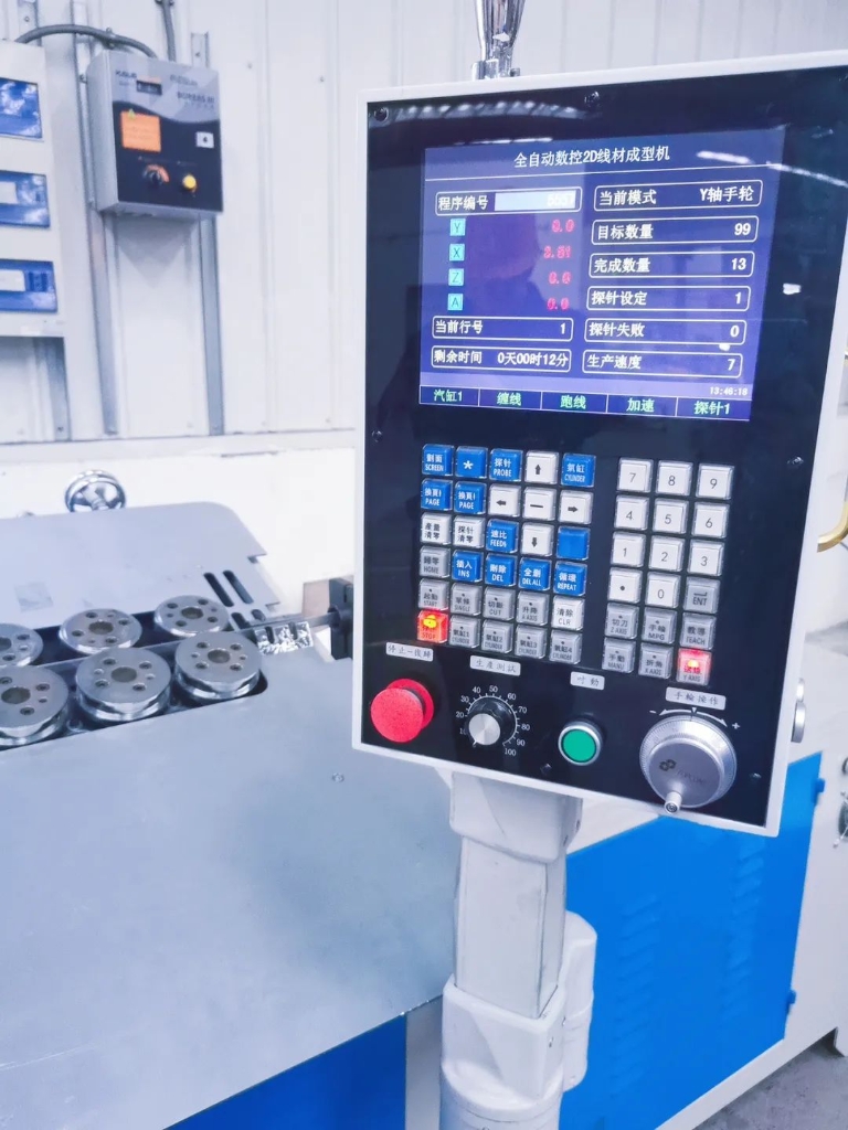 喜添新装备，，，，，助力新“智”造